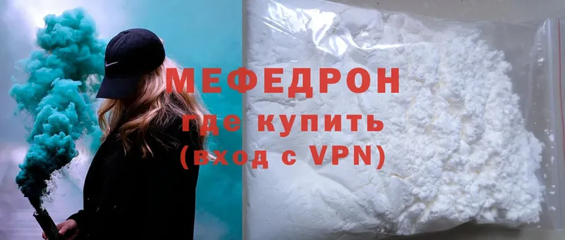 МЯУ-МЯУ VHQ  Кадников 